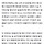 동물권단체 케어 2명 공무집행방해 혐의 체포