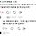 와이프랑 사별한지 2주 되었고 아이는 두 돌인데...threads.