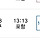 동대구-＞<b>포항</b> ktx 기차표
