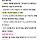 Mbti 연애 재회글 얼마나 부질없는지 내 mbti 검색해보고 깨달음 나 <b>estp</b>