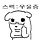 살 찌는 입맛이 따로 있는걸 생체실험으로 알게됐다