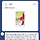 나 3년간 캥거루족+쉬었음청년이었는데 오늘 처음으로 면접 보러간다...!