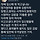 첫째 임신 때 시어머니가 말아 오신 김밥.jpg