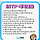 주변 <b>intp</b> 친구 둔 여시들 이래?