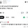 맘<b>카페</b>에서 징징 안받아준다는게 뭔말인지 알겠네