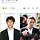 ‘집단 성폭행’ 정준영·최종훈, 오늘 대법원 판결