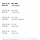 오늘 택배 도착할까..?? <b>안성</b>인데 오늘까진 와 줘야하는데ㅜㅜ