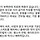핱시 이주미 김지영 남편 말투 셋이 똑같다