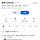 <b>안양</b> 여시들 오징어보쌈 꼭 먹어봐???