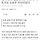 ‘<b>동해</b> 원유’ 검증했다는 전문가, 액트지오 소유주 지인이었다