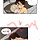 오늘도 귀여운 <b>연제</b>구 스디 친구들