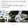 감사원, <b>영동</b>군 감사 착수…