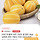 23년 첫 출하! <b>성주</b> 고당도 꿀 참외 2kg(실중량) 평균 11Brix 이상! 12,510원