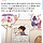 <b>연제</b>구 도구플 기대한다...