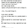 76년생 <b>딩크</b> 부부의 깊은 후회.blind