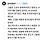 왕왕이 죽인놈들을 저주하는 전세계사람들
