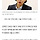 김재연, 조국 <b>평택</b>을 출마에 “고심 끝 내놓은 답이 고작…철회하라”