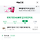 아 <b>옥천</b>허브에서 언움직여!!!
