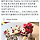 청주인들 본정케이크 안먹으면 <b>청주</b> 즐긴거 아니라고 존나 혼냄.twt