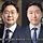 일본이 제일 싫어하는 조합(김용만, 박찬대 의원)
