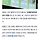 <b>부천</b> 아쿠아리움에 가지 않겠습니다