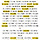 후원금이 부족해 실험견 비글 구조중단한 비글구조네트워크 단체에서 진행하는 1:1 결연 인플루엔자 후원 모금