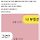 남자들의영역에 여성진출 요새많이보이네