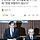 🚨중앙메인) 🚨 尹포고령 1호 '정치활동 금지'…헌재 