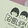 <b>강릉</b>네컷 개좋더라