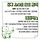 🍵<b>tea</b> 비대면 차 동호회 79<b>tea</b> 녹차 홍차 밀크티 우롱차 캐모마일 twg 트와이닝 카페인 없는 음료가 먹고 싶냐죠?