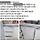 [단독] SNS에 공무원 실명 올려 민원 압박한 시의원 논란