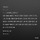 쿨타임찼다 ㅅㅍ <b>연수</b>연사