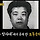 조두순 얼굴 공개