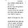 광주광역시 서구노노 <b>전남</b>광주통합특별시 서구 노노 <b>전남</b>광주통합특별시 서광주시