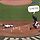 [KBO] 야구는 머리싸움입니다