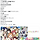 이번달로 방영 10주년이 되는 애니메이션