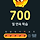 듀오링고 700일 <b>달성</b>!
