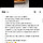 ㄹㅅㅍ