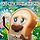 고인물 월루<b>퍼즐</b> ＜4개＞