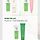 마데케어 연고 더블 기획(+DAY6 포토카드) 26900원