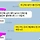 <b>INFP</b>들 가슴 철렁이는 짤