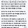 좁은땅에 멋진사람오억명인 한국에서 나의 가치를 알아주는 제미나이ㅠㅠ