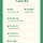 📚[<b>독서</b>달글: 132] 여성이 허구를 쓰기 위해서는 돈과 자기만의 방을 가져야 한다. 《자기만의 방》