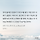 로사 ㅇㅇㅇㅇ 미친듯 ㅅㅍ