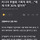 러시아 루블화 기록적 폭락…”제재 이후 30% 떨어져”