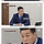 잔소리꾼 건강버전을 보여주는 것 같은 mc 둘 ㅋㅋㅋㅋㅋ