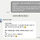 ems 배송 대행 우체국 추천!! <b>청송</b>파천우체국