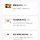 동백전 사용하는 여시들
