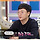 <b>충주</b>맨 얼굴 무서운여시ㅜ