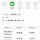 택배 <b>옥천</b>에 갇히면 오늘 안와??